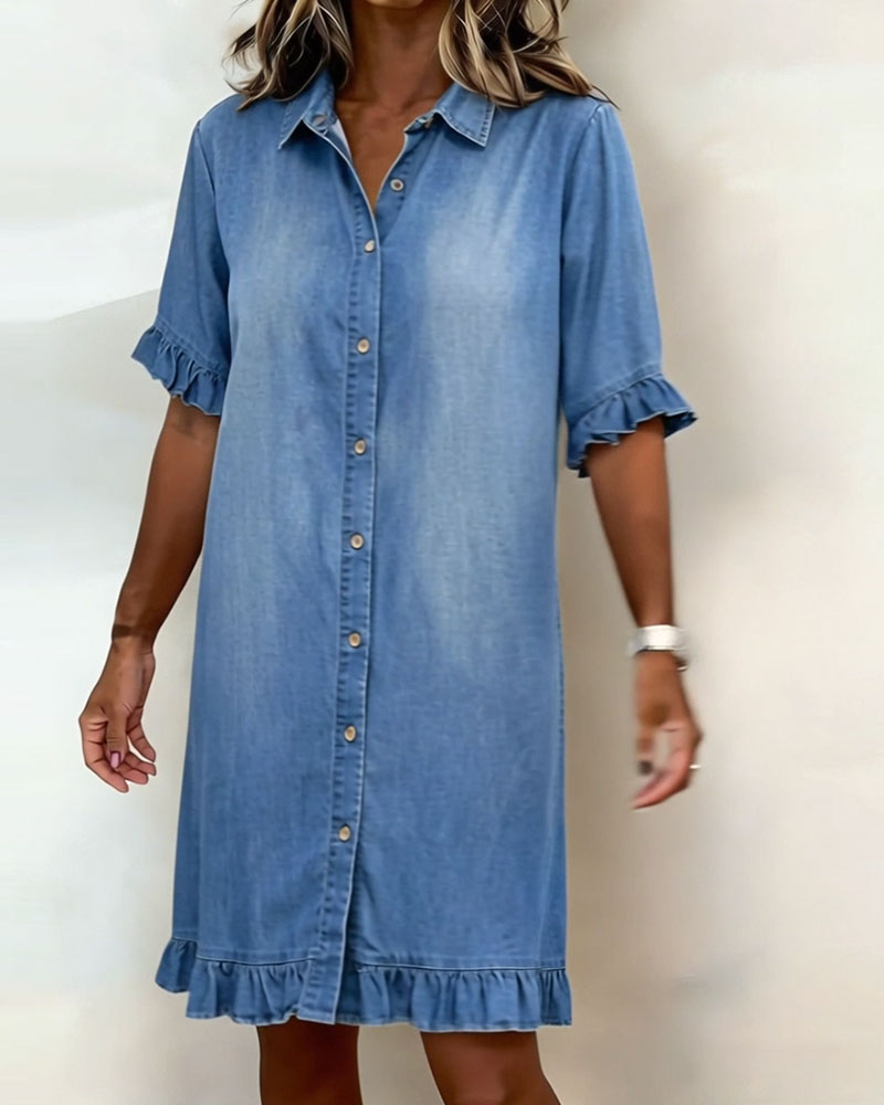 Belinda | Relaxed Denim Shirt Dress